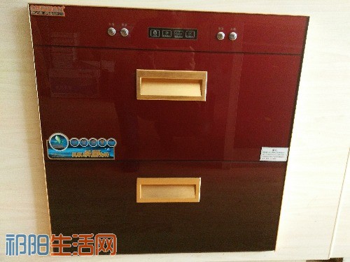 mmexport1504185104318.jpg