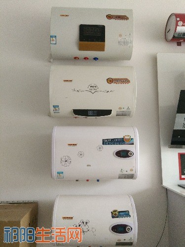 mmexport1504185093464.jpg