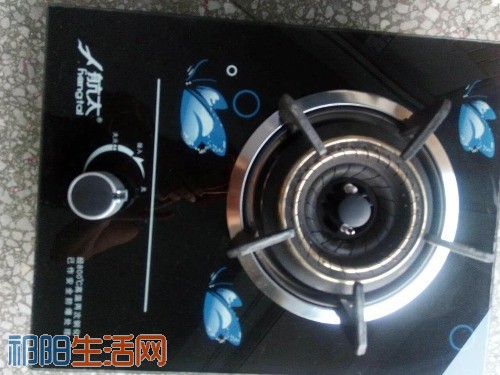 mmexport1504176307893.jpg