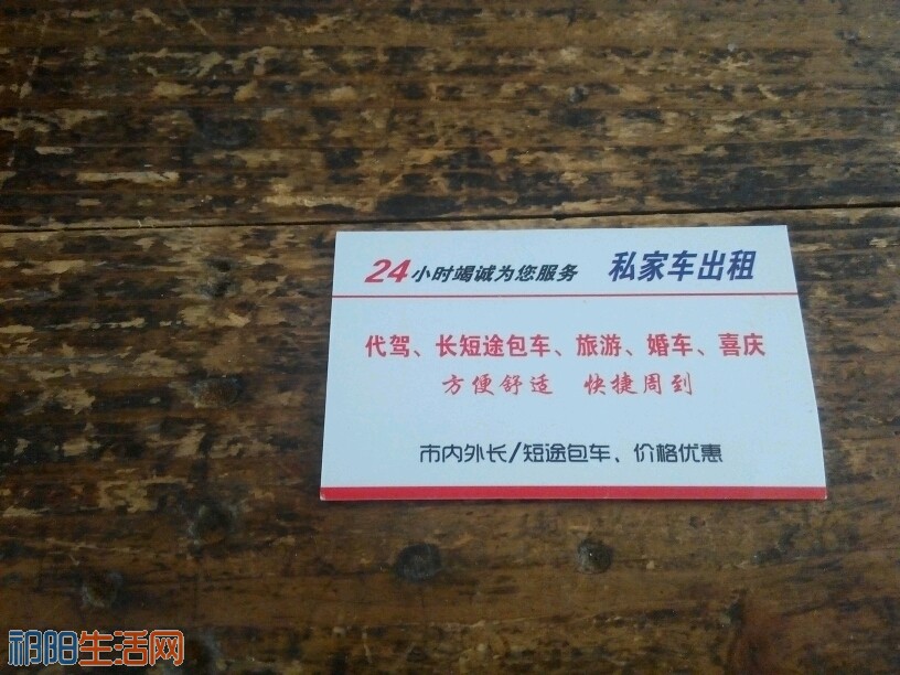 6zX4AlaaWx6s.jpg