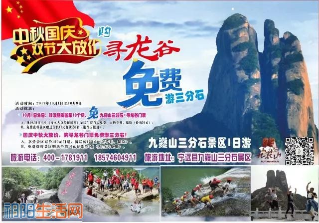 微信图片_20170915160718.jpg