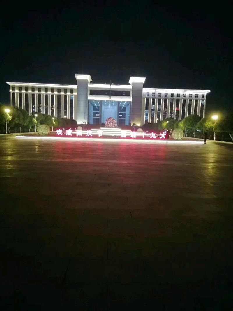 mmexport1506610526100.jpeg