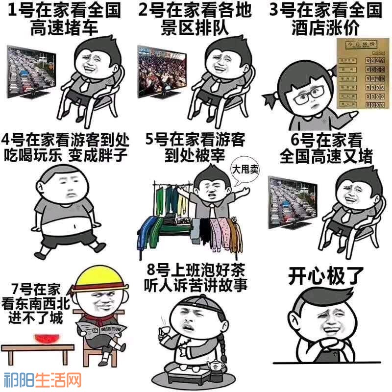 5r4yEmY8P4pe.jpg