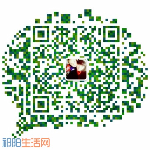 1506662324805.jpg