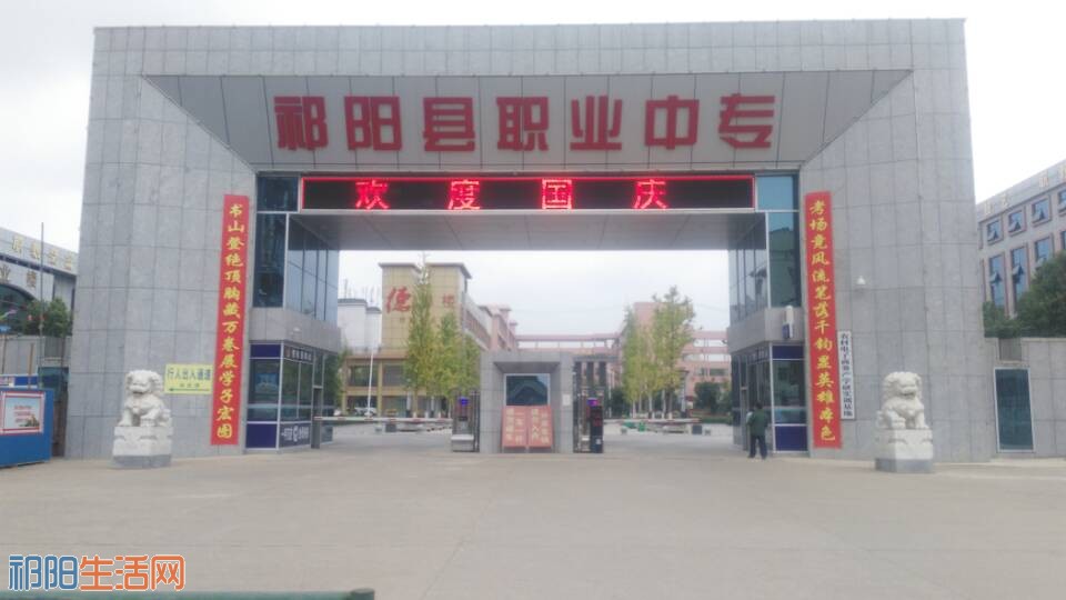 QQ图片20171011154310.jpg