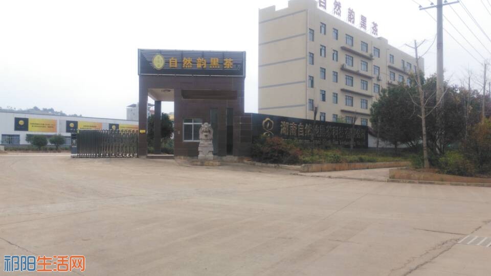 QQ图片20171022124624.jpg