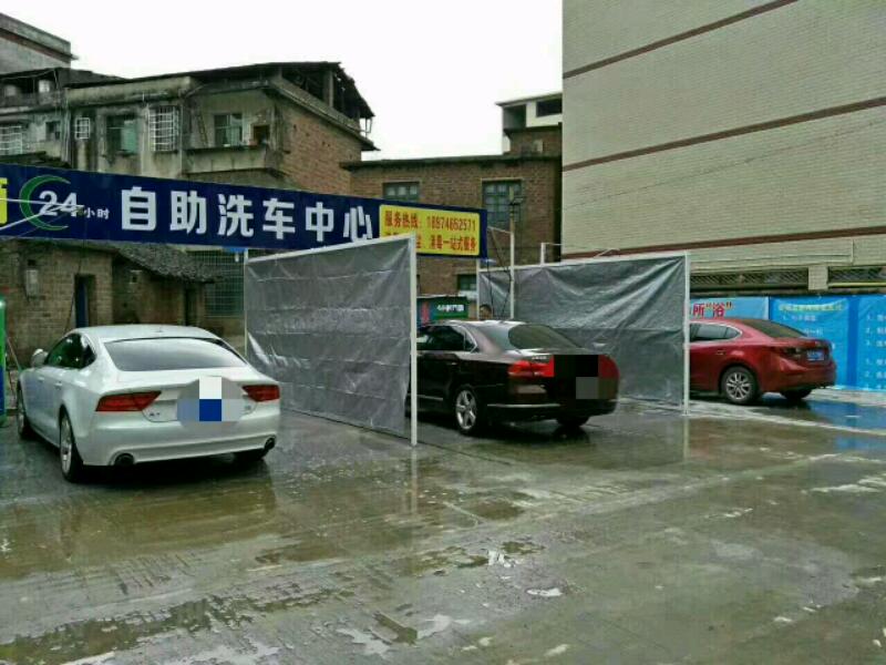 mmexport1509114960550.jpeg