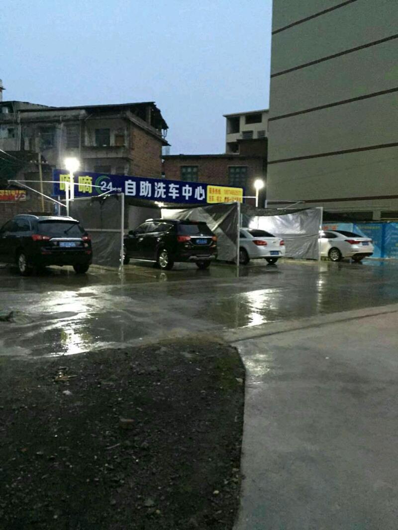 mmexport1509114951527.jpeg
