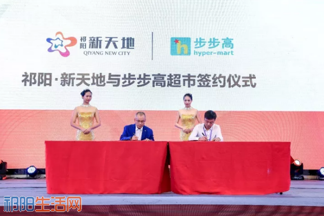 微信截图_20171029200952.png