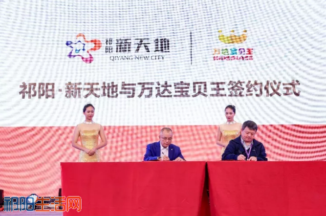 微信截图_20171029201014.png