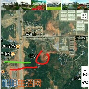 QQ图片20171104175122.jpg