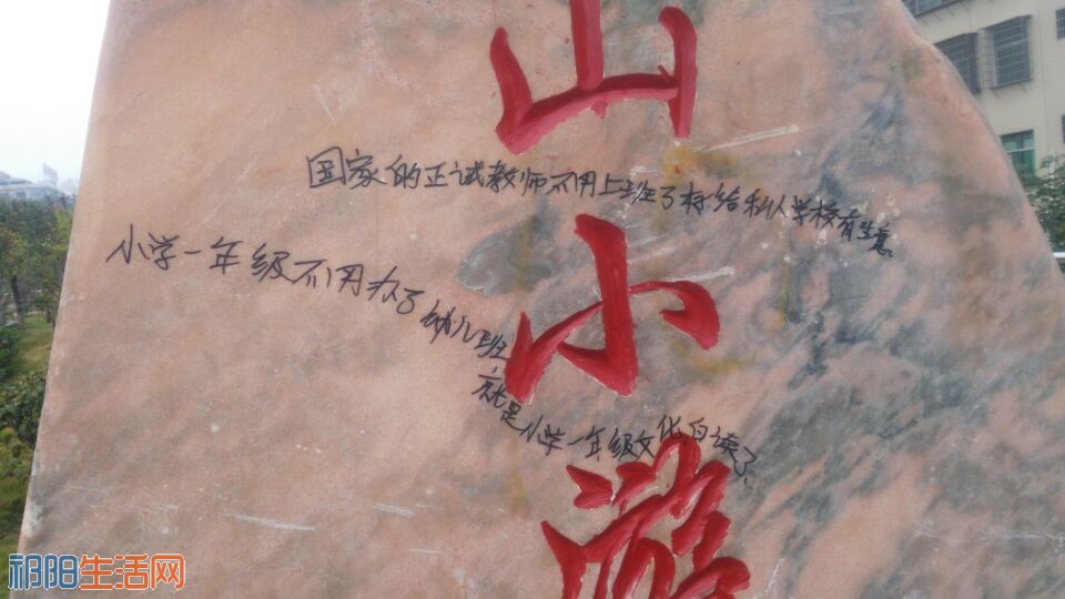 QQ图片20171107100358.jpg