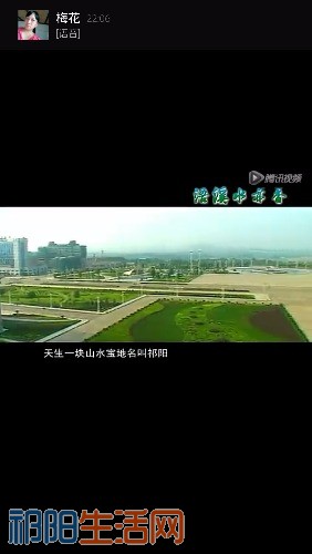 Screenshot_20171116-220632.jpg