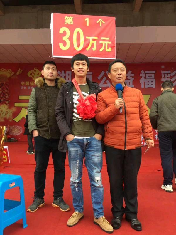 mmexport1511104020824.jpeg