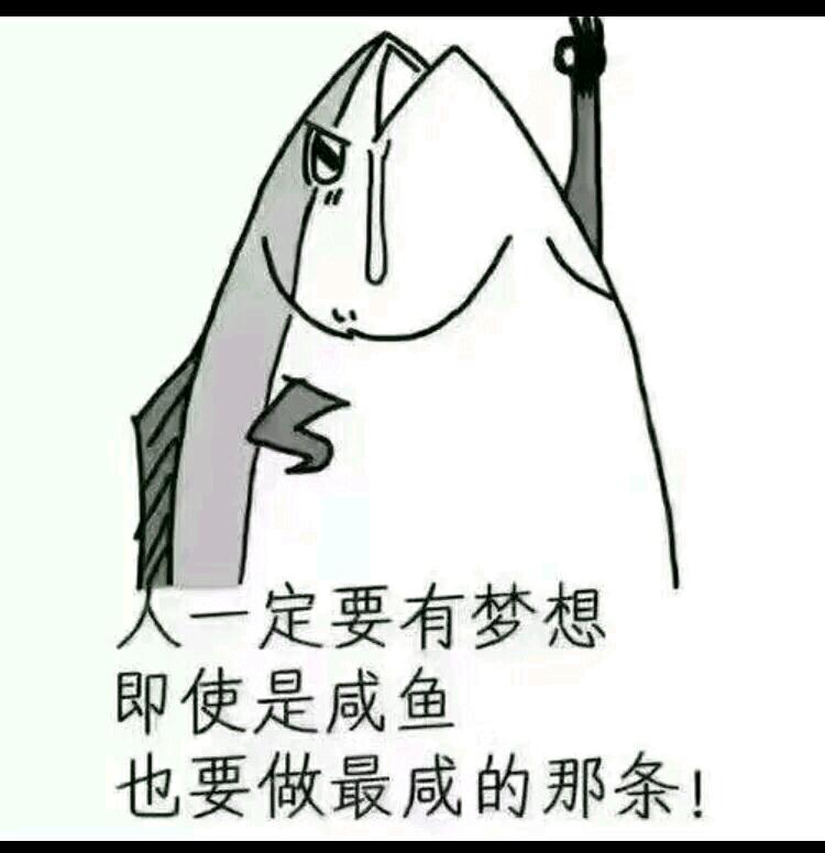 6AE09A21-9001-7DDF-2A88-E5960807B34D20171129.jpeg