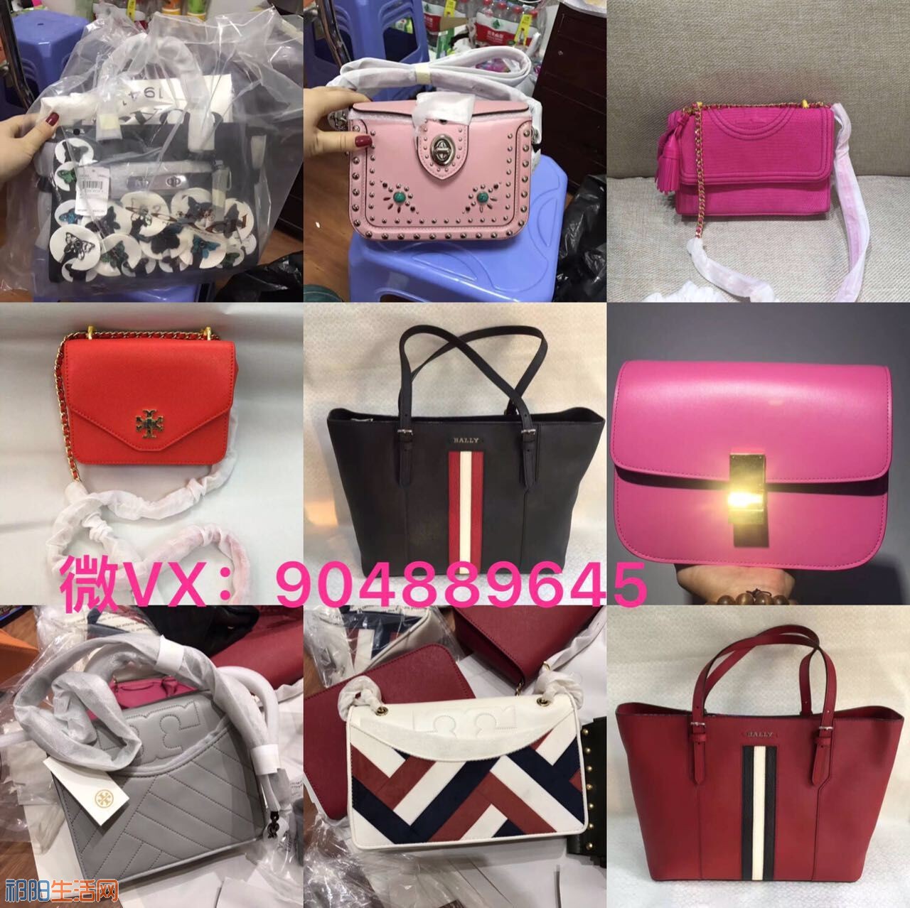 QQ图片20171017101957.jpg