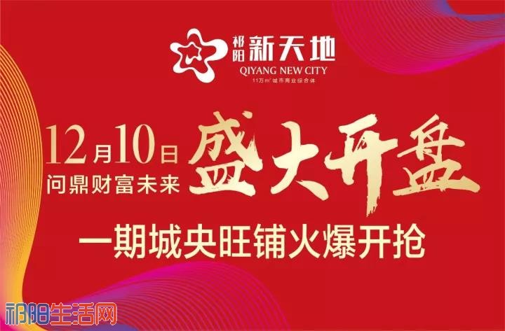 微信图片_20171204090803.jpg