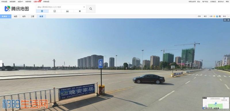 腾讯街景02.jpg