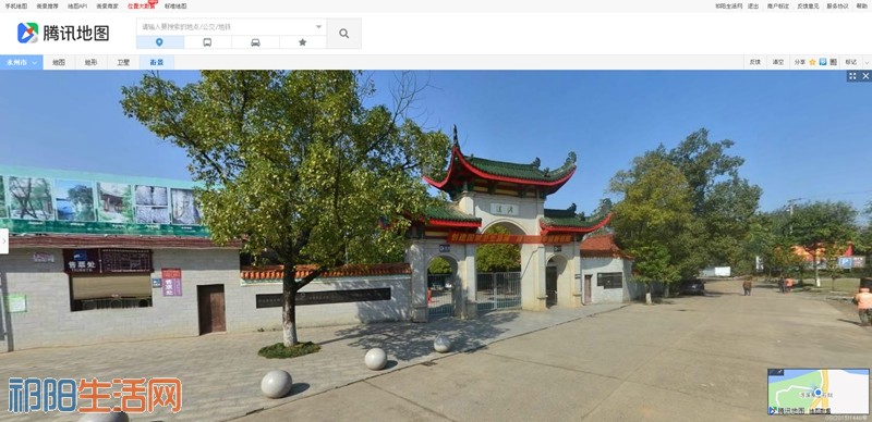 腾讯街景05.jpg