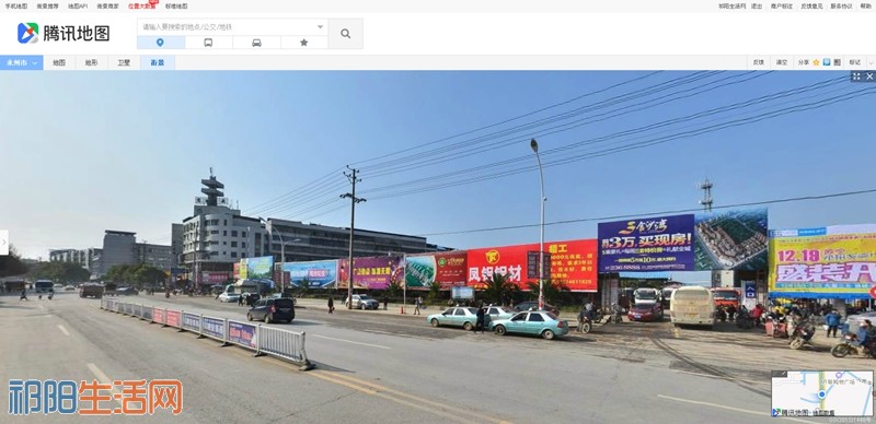 腾讯街景18.jpg