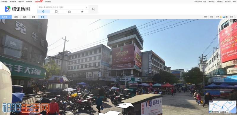腾讯街景14.jpg
