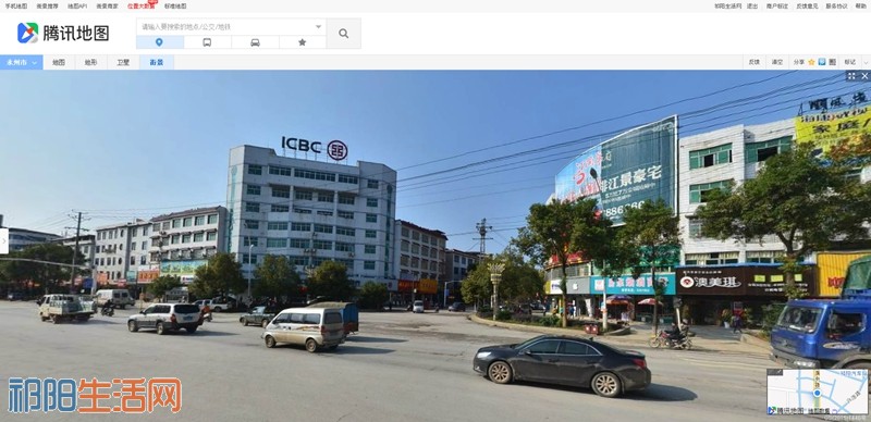 腾讯街景17.jpg