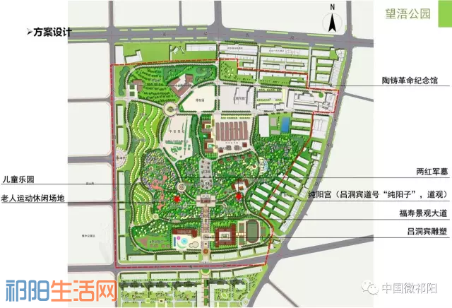QQ图片20170524095607.png