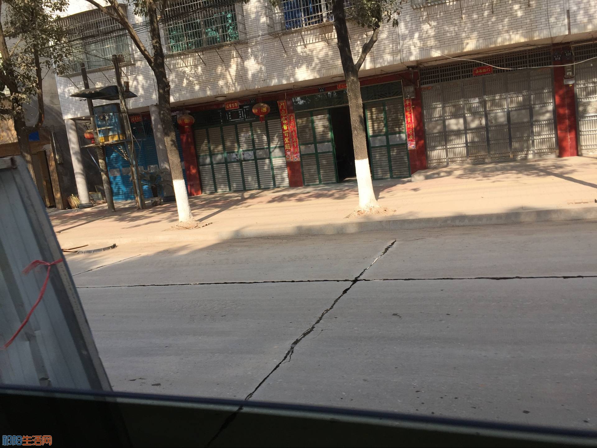 QQ图片20171209160230.jpg