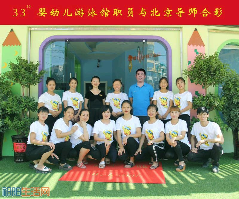 mmexport1513051212800.jpeg
