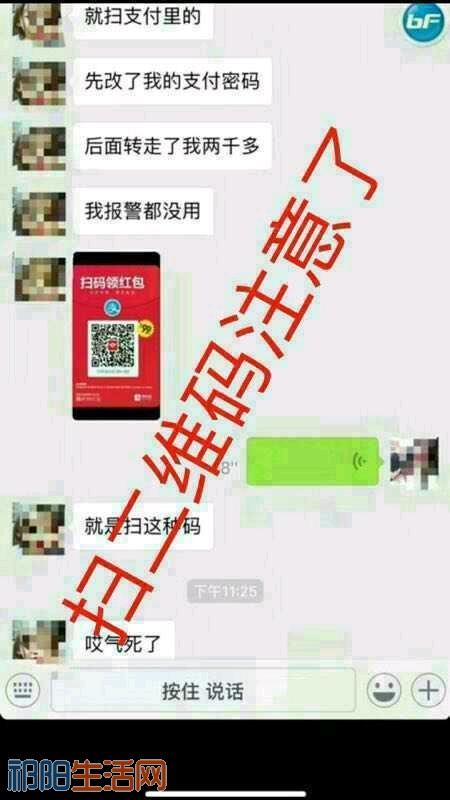 mmexport1513135719283.jpeg