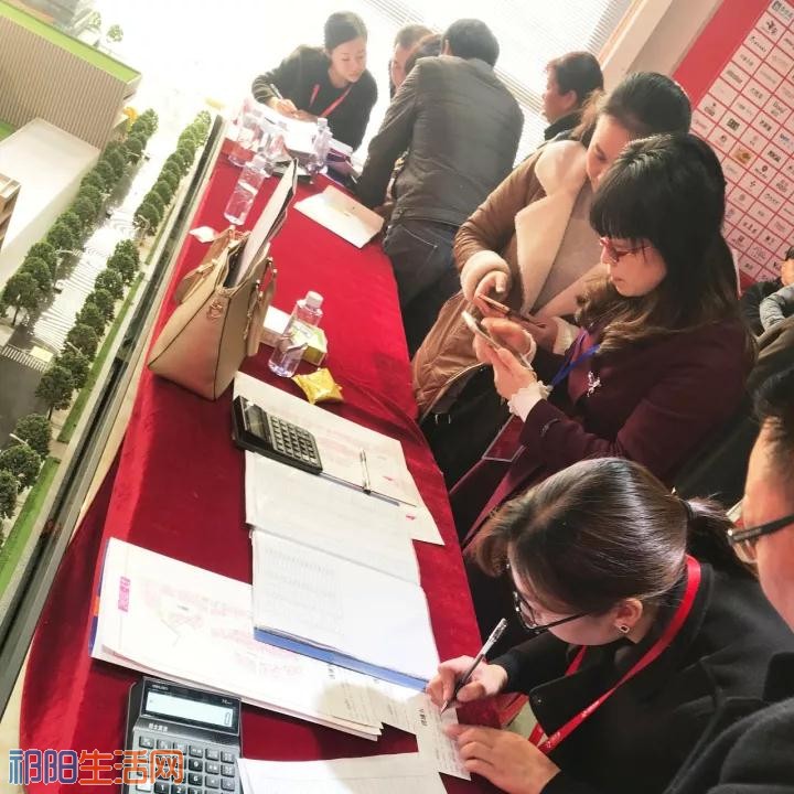 微信图片_20171213224133.jpg