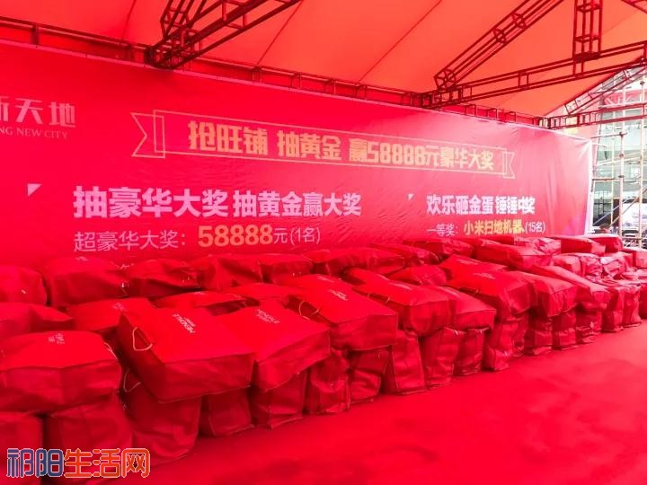微信图片_20171213224210.jpg