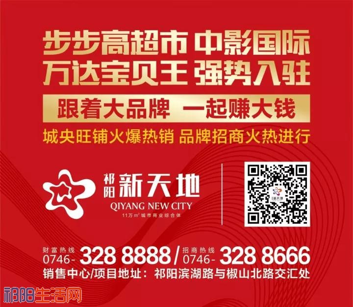 微信图片_20171213224242.jpg