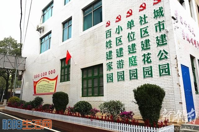 微信图片_20171214232144.jpg