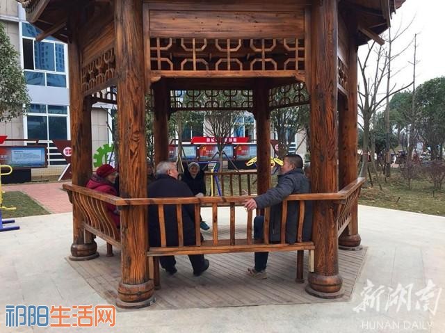 微信图片_20171214232147.jpg