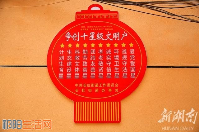 微信图片_20171214232157.jpg