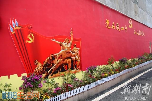 微信图片_20171214232200.jpg