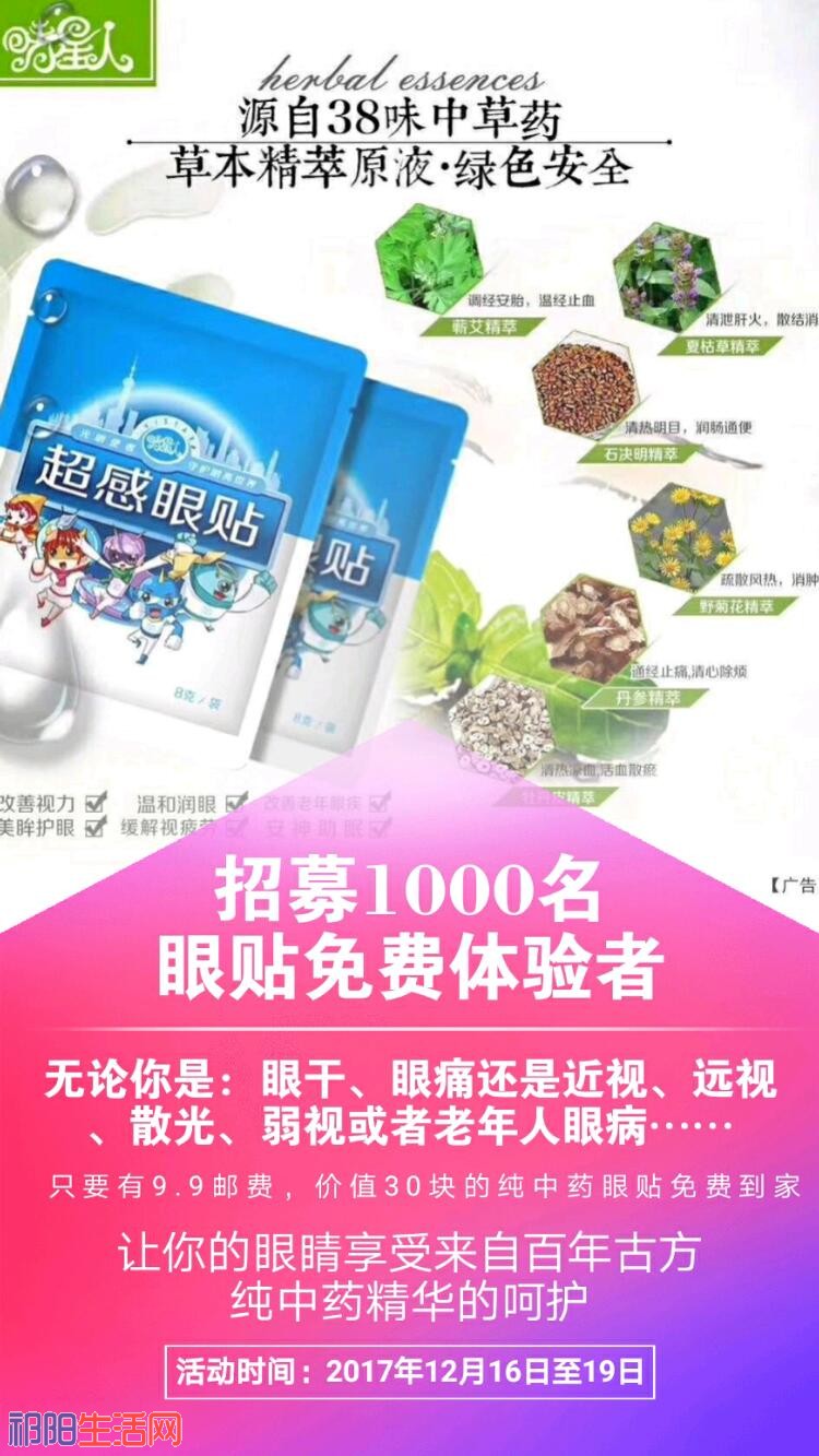 mmexport1513527753235.jpeg