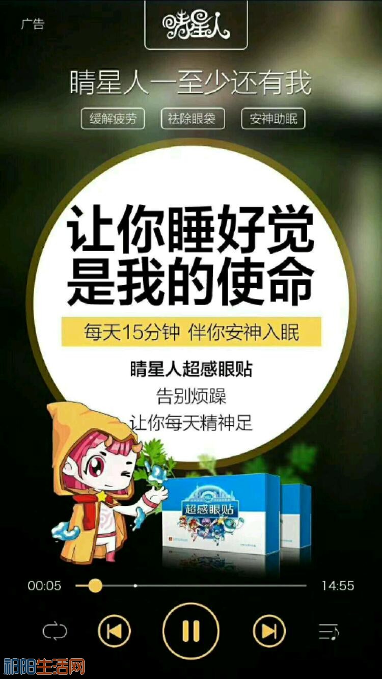 mmexport1513527781567.jpeg