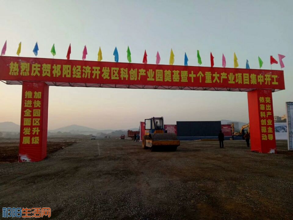 QQ图片20171218092746.jpg