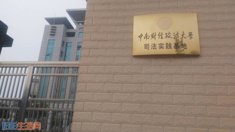 QQ图片20171218094355.jpg