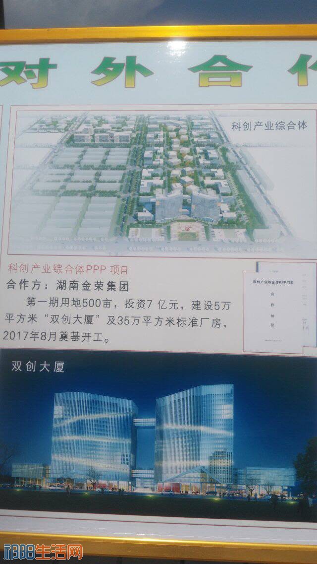 QQ图片20171218111846.jpg