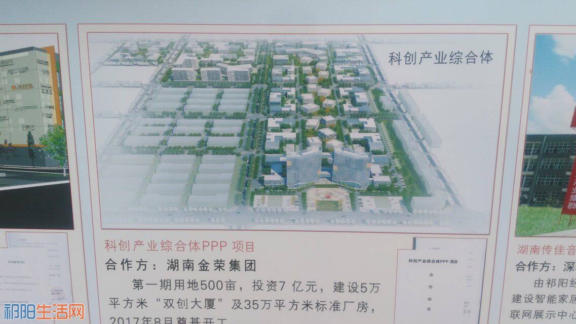QQ图片20171218111843.jpg