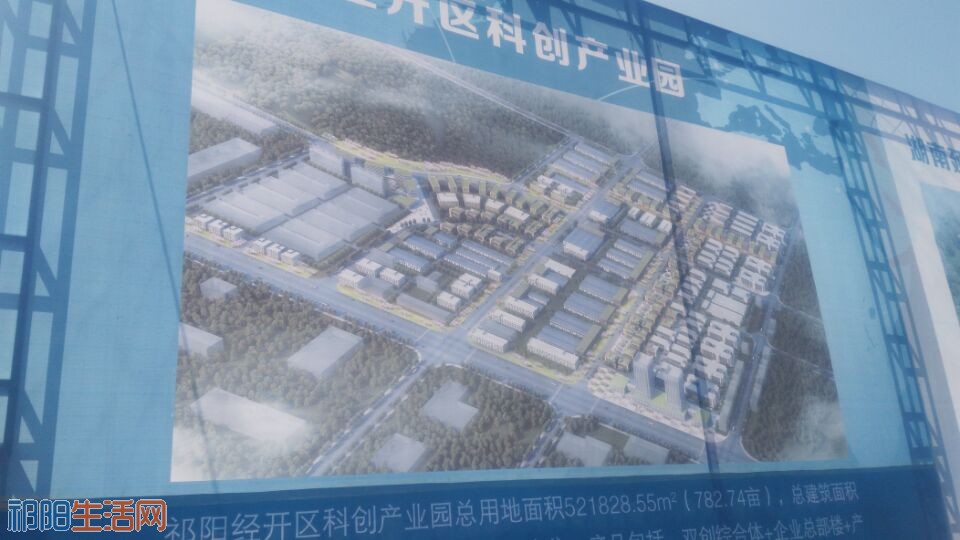 QQ图片20171218152005.jpg