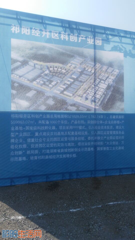 QQ图片20171218152017.jpg