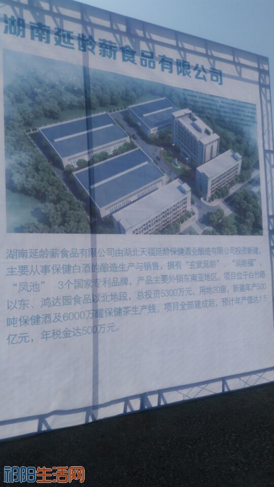 QQ图片20171218152023.jpg