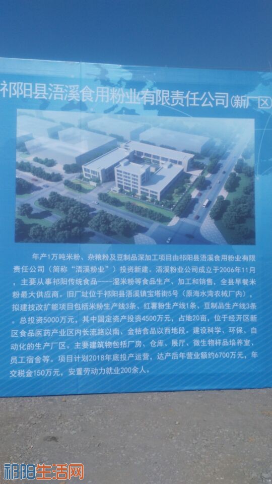 QQ图片20171218152036.jpg