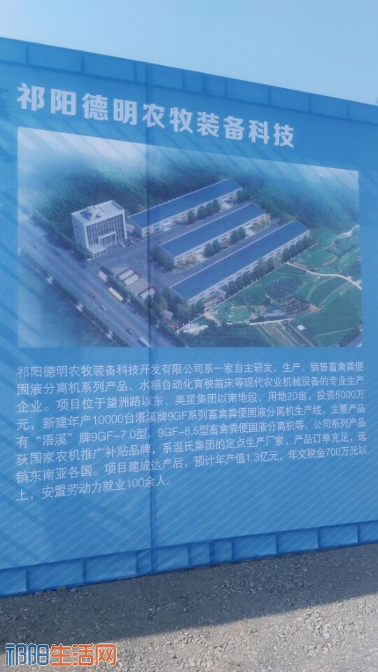 QQ图片20171218152033.jpg