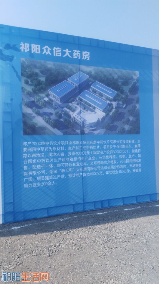 QQ图片20171218152043.jpg