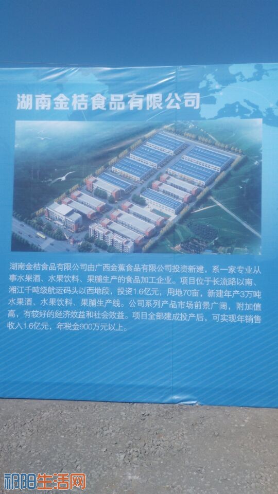 QQ图片20171218152049.jpg